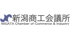 新潟商工会議所