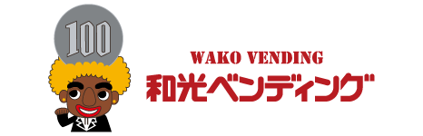 株式会社和光ベンディング