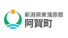 阿賀町