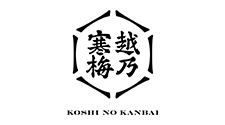 石本酒造