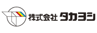 株式会社タカヨシ